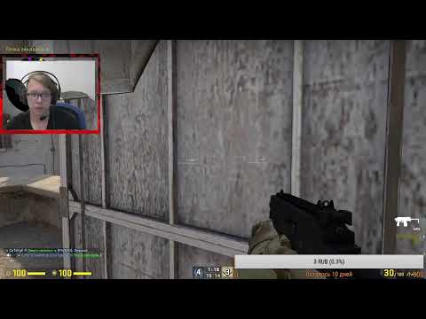 Играем  с подписчиками