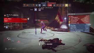 destiny2　グレイブでクルーシブル