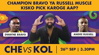 CSK vs KKR  Dream11 Team | CHE vs KOL Dream11 Prediction Ipl T20 26 Sep | Fantasy Gully