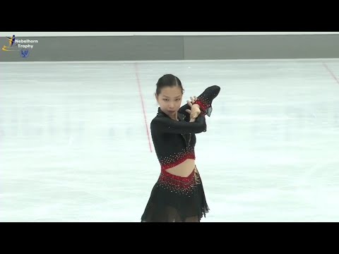 Tzu-Han Ting – 2022 Nebelhorn Trophy SP