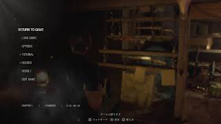 フレンド用