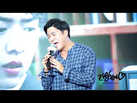 (리허설) 180906 먼데이키즈 [다시 사랑하자 우리] BCWW NEW CON 축하무대