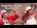 Darling Darling Darling Full Video Song Pelli Kala Vachchesinde Bala Abbas Simran ETV Cinema