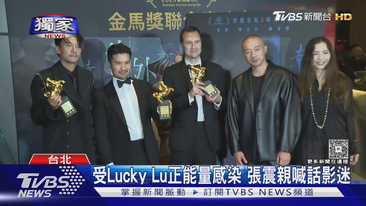 專訪/《幸福之路》奪金馬影帝 張震演活新移民父親的沉默掙扎