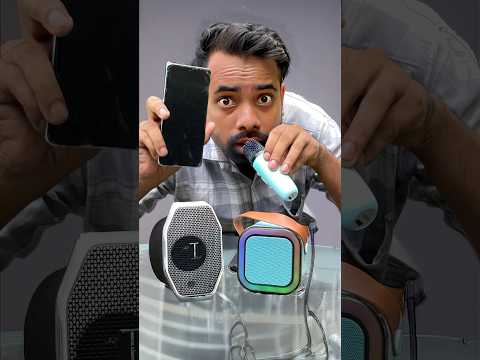 Wireless Bluetooth speaker with mic unboxing #wireless #bluetoothspeaker #airport