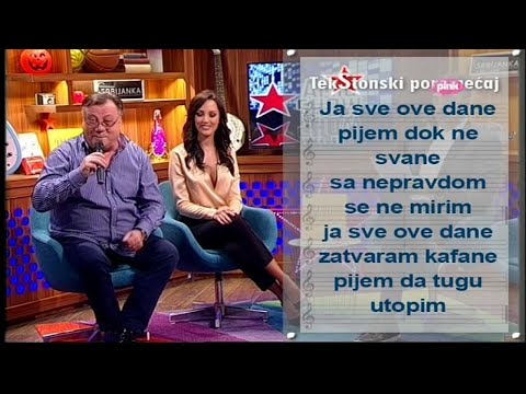 TekStonski poremecaj - Halid Beslic - Miljacka (Ami G Show S09)