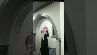 Download lagu Muhammad Taha Al-Junayd - Surah Al-Fatihah (1) Al-Isra (17) Verses 47-75 Muhammadi Masjid Keighley mp3