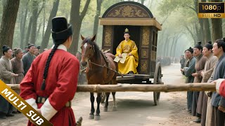 탐관오리가 통행세를 거두다, 안에 황제가 있는 줄 몰랐다!