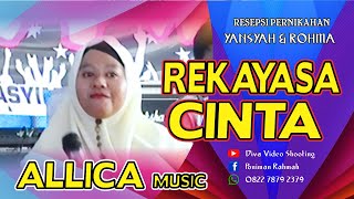 Download lagu Rekayasa Cinta - Allica Music live Epil mp3 Download lagu Rekayasa Cinta - Allica Music live Epil mp3