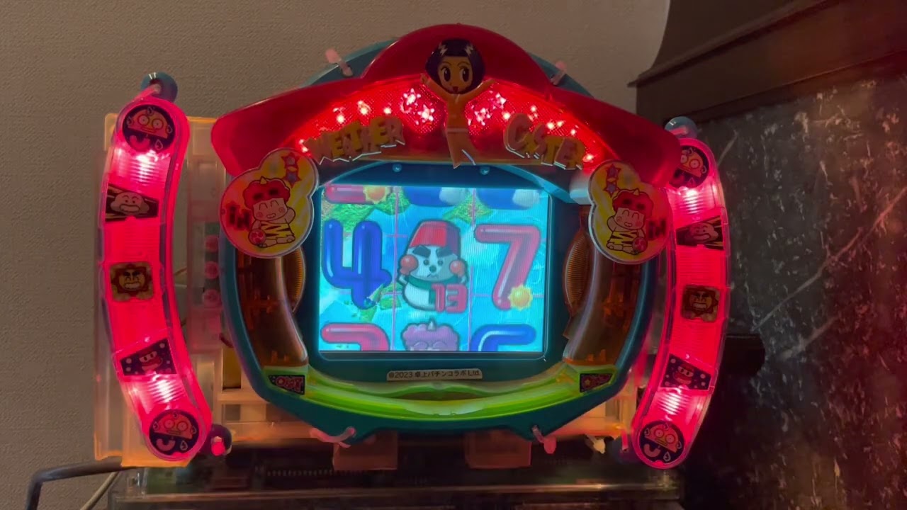 Youtube お天気スタジオ