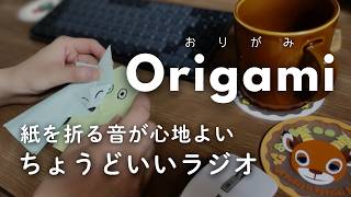 【寄り添う雑談ラジオ】じぶん時間を邪魔しない話｜睡眠・作業用bgm
