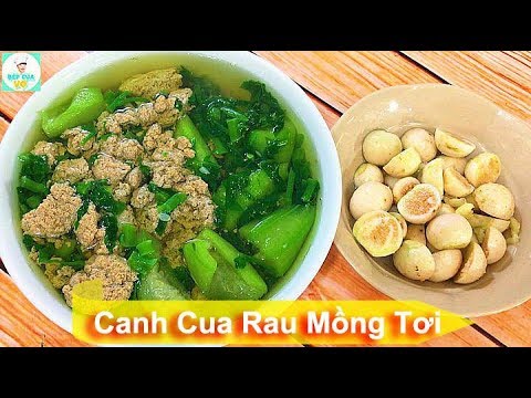 CANH CUA RAU MỒNG TƠI | Canh cua với cà muối ngon hết sẩy | Bếp Của Vợ