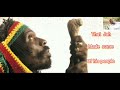 Culture- Free again Lyrics
