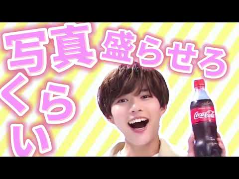 加工して何が悪い/モノクローン(長尾謙杜/なにわ男子 )