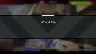 【APEX】ソロカジュアル配信