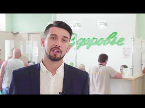 СПЕЦИАЛЬНОЕ ПРЕДЛОЖЕНИЕ Медицинская система ArchiDent 1