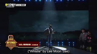 Download lagu 'Sing Again' Korean Musical Show top 4 contest 'Lee Mu-Jin' Cover 'Whistle by Lee Moon Sae' mp3 Download lagu 'Sing Again' Korean Musical Show top 4 contest 'Lee Mu-Jin' Cover 'Whistle by Lee Moon Sae' mp3