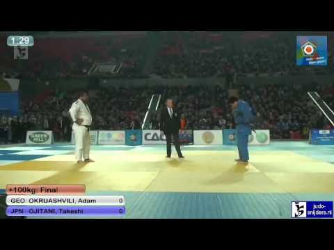Adam Okruashvili (GEO) - Takeshi Ojitani (JPN) [+100kg] final