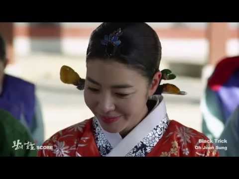 오준성 Oh Joon Sung - Black Trick Official M/V