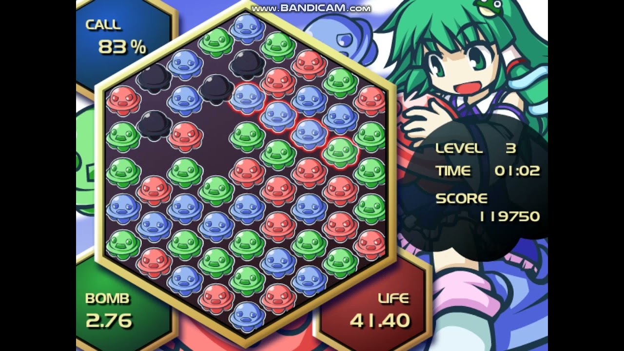 Gameplay Video