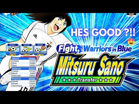 Captain Tsubasa Dream Team : Mitsuru SANO