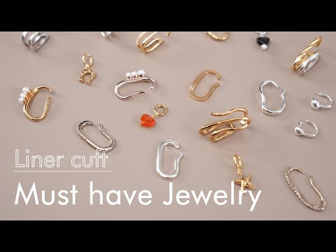 イヤークリップの魅力とは何でしょうか？彼らは危険ですか？  庭園