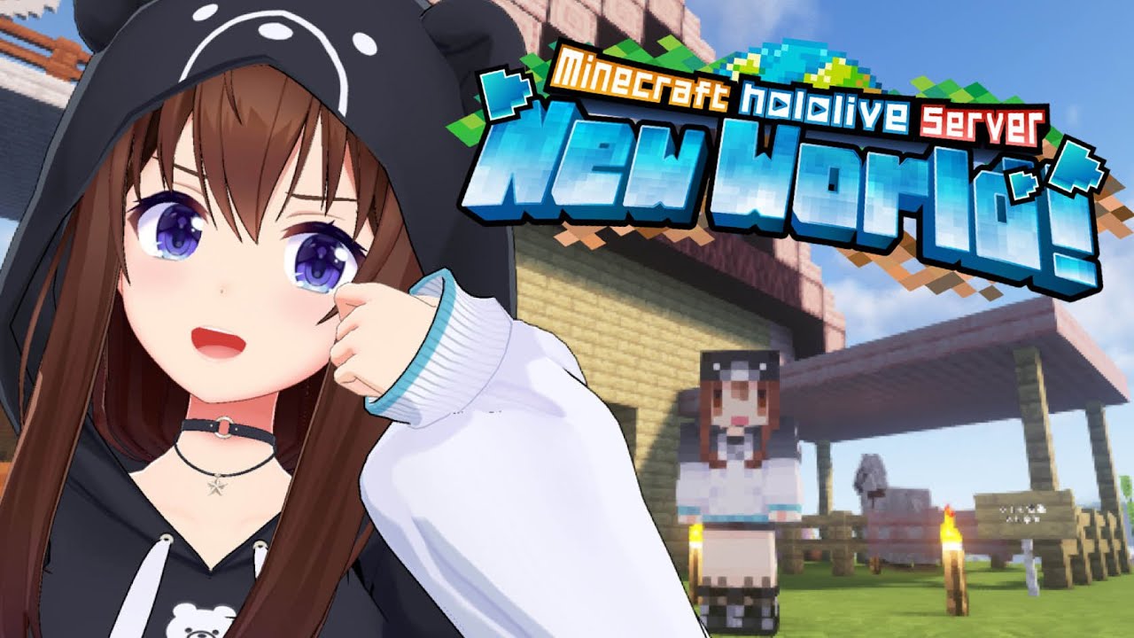 【Minecraft】目指せおしゃれギルド!また作るために白い素材を集めます!【ホロライブ/ときのそら】