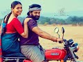 Kantara Kannada Movie Song Lyric Video Love Song Kannada Video Kannada WhatsApp Status Video