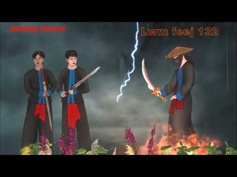 Lwm feej tub nab dub ntu 132 - tooj liag vs tswb liag - thawj tub rog