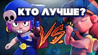 BRAWL STARS Кто Сильнее и Лучше Пенни или Джесси? Пенни VS Джесси Столкновение Бравл Старс