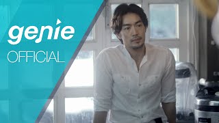 김형중, 빅브라더 프로젝트 - 영 Zero (feat. 김보아 of SPICA) Official M/V