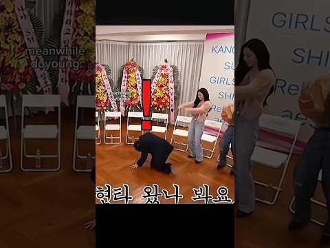 How could he forget 😭😭 #doyoung #nct #karina #rii7e #exo #redvelevet