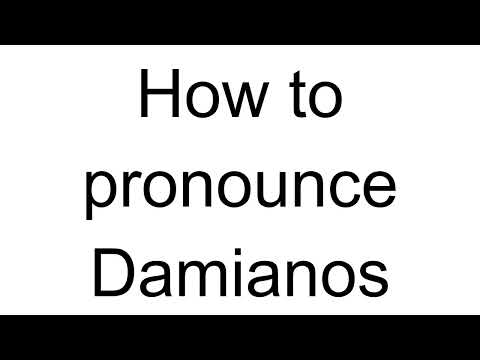 How to Pronounce Damianos (Greek)