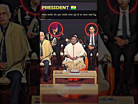 🔥-MAJOR RISHABH SINGH AND POONAM GUPTA BOTH COMANDOS TAKE CARE OF THE PRESIDENT🇮🇳 #shorts#viralvideo