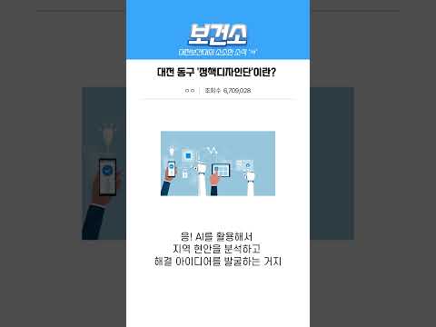 게시물