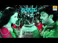 Kodu Kodu Varavanu Sangama Gopika Purnima Devi Sri Prasad Ganesh Vedhika Jhankar Music