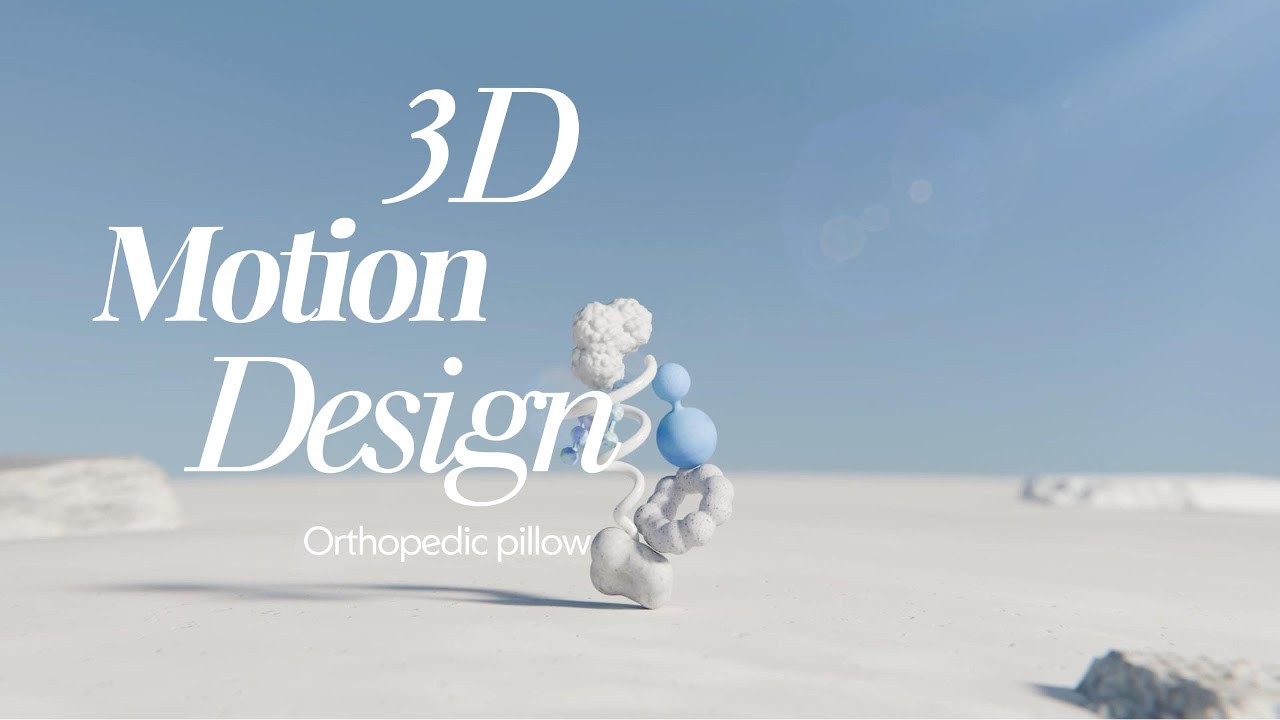 3D Animation for Orthopedic Pillow