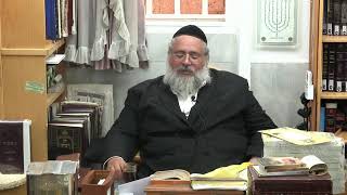 החיד''א-שיעורתניא יומי ובגובה העיניים-כ''ה אייר תשפ''ו