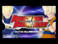 Progression - Dragon Ball Z Raging Blast by Kenji Yamamoto