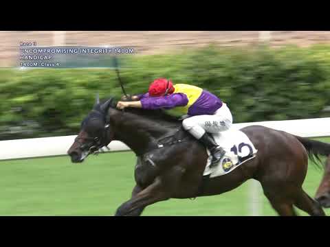 Hong Kong Race Replay | Sha Tin | July 1, 2020