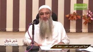 صورة ما حكم الصلاة خلف الصف في حالة اكتمال الصف؟