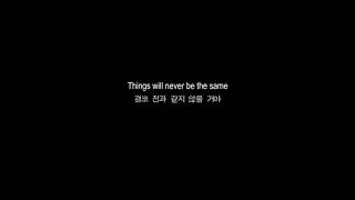 Simple plan - don&#39;t wanna think about you [가사/해석/한국어 자막]