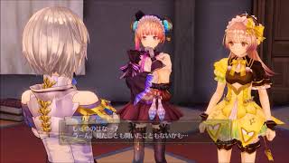リディー&スールのアトリエ   Atelier Lydie and Suelle   Part 13
