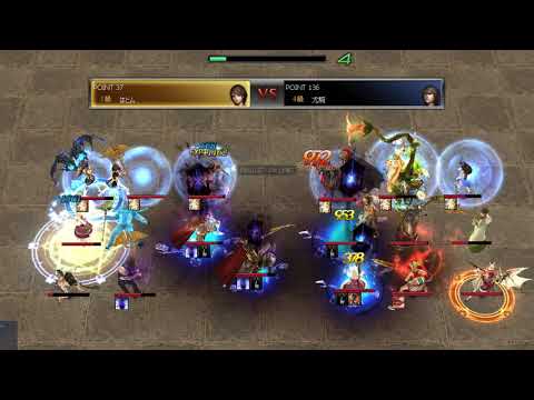 Atlantica Titan 2020_10_04 R1 はとム(鞭) VS 尤騎(楽器)