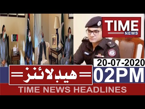 02:00PM TimeNews Headlines |20 JULY 2020 | Time News