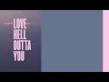 Lewis Capaldi - Love The Hell Out Of You (From 'It Ends With Us') (Official Lyric Video)