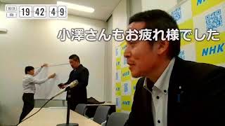 NHKから国民を守る党 定例会見　コメントが画面を流れます
