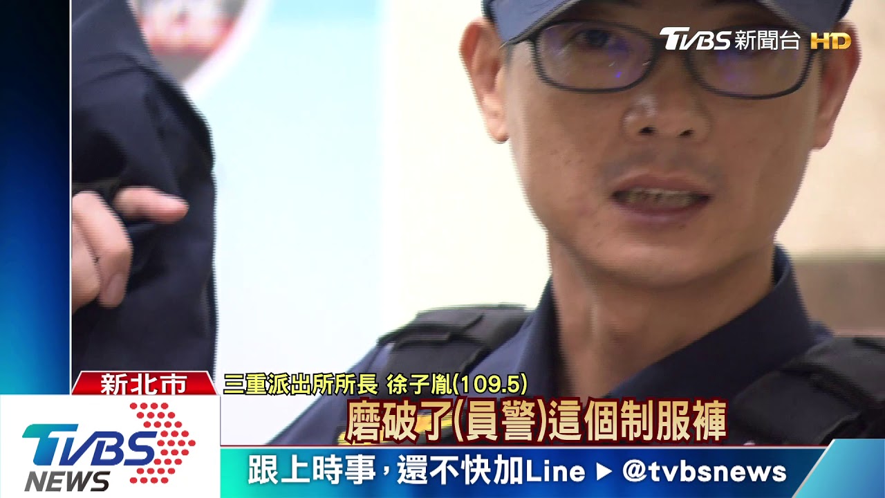 沒「他案」資料！吳嫌哭窮　檢處分「強制住居」