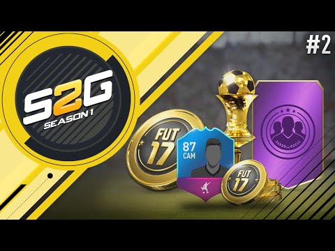 FIFA 17 | SKILLING TO GLORY S1 ''MY FIRST SQUAD BUILDING CHALLENGE'' #2