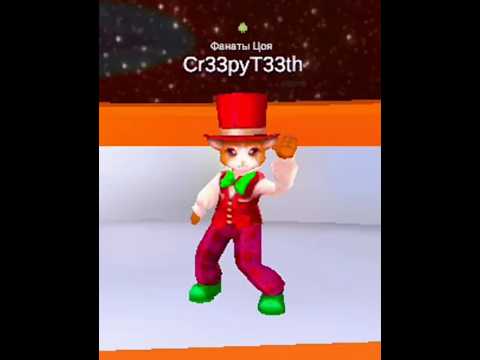 Video cover